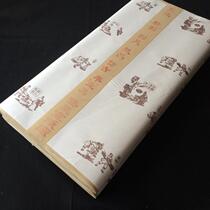 Special rice paper four feet hand-made antique half-life half-cooked small black freehand brushwork painting and calligraphy creation special