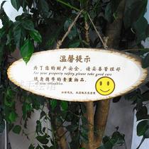  Warm instructions carved wooden signs careful money signs signs characteristic creative signs cue cards