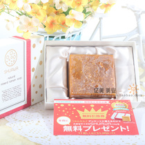 Japan COSME tops SHUAWA no added mineral carbonated soap Cosmetic Shampoo 120g