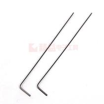 Stanley Stanley Indanley Inmanufactured ball head Inner Hexagon Wrench 1 16mm Inner hexagon 69-293-23