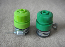 Universal connector faucet water pipe connector stainless steel throat card water pipe joint parts high pressure car wash water gun joint