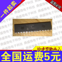 (brand new original) PIC16F886 PIC16F886-I PIC16F886-I SP DIP28 MIC single chip