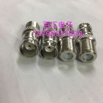 Coaxial connector BNC F-KK mother to female adapter BNC Q9 mother head turn cable TV English F mother head