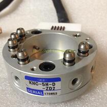 New Unpacked Japanese KONSEI Air Claw KHC-5H-D-ZD2