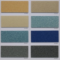 South Korea Hanwha Xin Gloria PVC floor South Korea comprehensive chemical PVC floor