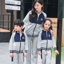 New kindergarten garden clothes Primary school uniform class clothes Spring and autumn and winter clothes contrast color stitching sports suit 