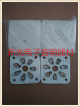 New original packaging early FU19 FU29 FU32 fm30 6c33 tube holder