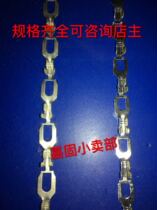 4 2 terminal lug lug straight connection wire terminal fork with U-shaped cold press terminal 8000