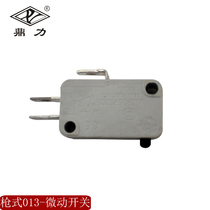 Dingli brand packaging machine gun type 013 series special accessories Sealing accessories Baler accessories Micro switch