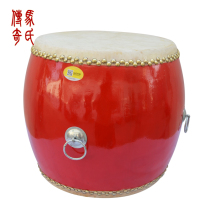 Mars legend 12 inch cowhide high war drum red drum China big drum Cowhide drum Wooden drum Cowhide hall drum manufacturer