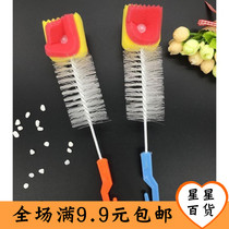Cup Brush Bottle Brush Bottle Brush Sponge Quantity Cup Brush Lengthened Handle Open Water Bottle Cup Brush Full