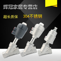 High temperature disinfection all stainless steel 304 Pneumatic angle seat valve corrosion resistant steam threaded valve DN15 20 25 32