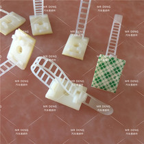 Disc wiring harness fixing buckle car wiring harness sleeve household pendant fixing adjustable modified multifunctional cable tie