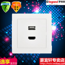 TCL Roglang Yulan White XUSB HDMI Multimedia Audio and Video Socket HD Audio Video Panel Type 86