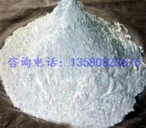 Supply Calendering Grade PTFE American DuPont PTFE 7B Compression Moulding Sintering