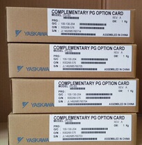 Yaskawa inverter PG card PG-B3 PG-X3 PG-F3 PG-E3 PG-B2 PG-X2 PG-RT3 New