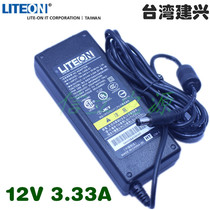  Original Jianxing LITEON12V3 33A LCD DELL DELL Display Adapter pa-1400-01