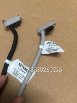 Keenz connecting cable SL-P7N {SL-P7N-T SL-P7N-R} one meter long