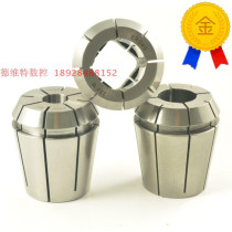 Hot machine tool accessories ERG tapping nozzle ER40 tapping chuck Tap winder spring collet