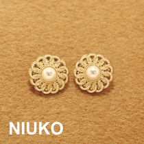 NIUKO elegant super metal gold imitation pearl buckle small fragrant buttons Fashion shirt buttons womens buckle