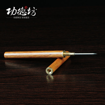 Gongdefang line incense needle Wooden lying incense needle Purple sandalwood red acid branch Steel needle Incense needle