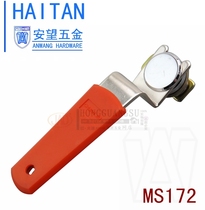 Electrical round lock MS172-3 hand lock power distribution box lock electric cabinet lock fire box lock electrical cabinet lock