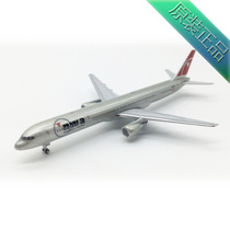 1:400Geminijets Boeing 757 Northwest Airlines Airliner Model Alloy Jet