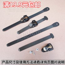 Full 19 9 yuan HV Spider buckle flat flower shoes fine-tuning buckle rack buckle roller skate buckle energy belt