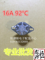 Electric water heater accessories thermostat temperature limiter thermostat 93 degrees 92 degrees manual reset KSD302S15A 16A