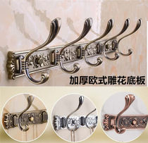 Creative solid antique European style retro door rear porch hook hanging clothes hook living room wall hanging clothes hat hook