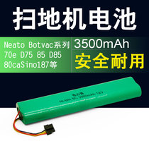 Sweeper battery 12V3500mA Suitable for Neato Botvac 70e D75 D85 80caSino187
