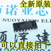 SP3232EEN-L TR SIPEX original SOP-16 brand new import (available MAX3232)