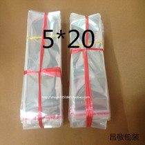 OPP bag self-adhesive bag transparent bag plastic bag 5 Silk 5 * 20cm 16 yuan 1000 only