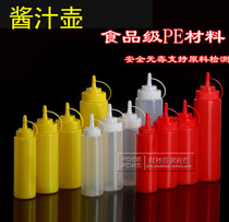 Squeeze Sauce Bottle Squeeze Bottle Cream Bottle Sauce Pot Sauce Bottle High Quality Salad Bottle Red White