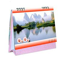 2021 Personality Calendar Making Big 6-inch Baby Customized Photos Taiwan Calendar Customized Jiangsu Zhejiang and Shanghai