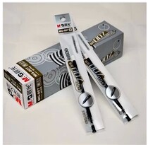 Morning Light Gold Diamond MG-007 Bullet 0 5mm Neutral Pen Sign Pen Refill Black