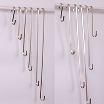 Clothing Shop Hook Stainless Steel S Hook Almighty Jeans Hook Lengthened S Hook Matte Hood Hook Round Flat S Shaped Hook