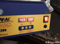 Very new original CMW Chuangmeiwei CM298 lead-free environmentally friendly heating station preheating platform 1200W