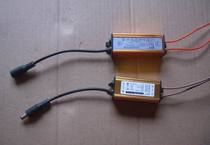 Wanzhang brand LED driver Integrated ceiling LED lamp drive power supply Flat panel lamp Energy-saving lamp Ceiling lamp ballast