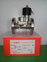 Original Taiwan Ding machine solenoid valve UNID high temperature steam stainless steel flange solenoid valve SUS-20F