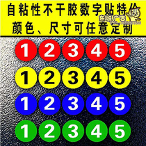 Computer lettering ad sticker word computer cut word adhesive lettering is the time stick lettering waterproof digital sticker number sticker