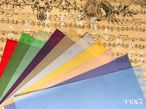 Pagigmen paper lace color sulfuric acid paper page tracing hand DIYA4 A5 2K 110g