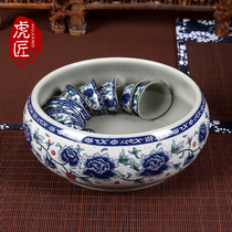 Tiger craftsman Jingdezhen ceramic tea washing blue and white porcelain washing tea bowl pen washing Cup washing basin kung fu tea set accessories