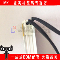 A pair of price 19 inch screen 19 inch front screen 19 inch square screen with bracket 392MM double tube 7mm