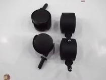 Chaobao CB30 Jinba AS30 Jieba BF501 universal wheel 10 liters 15 liters 30 liters vacuum cleaner wheel