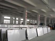 1 4401 1 4404 1 4406 1 4418 DIN stainless steel plate Elbow flange forging rod