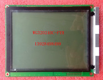 Spot supply PG320240D-P5 powertip universal display