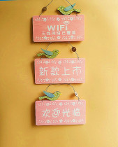 European classic business house plate solid wood double-sided decoration listing welcome to creative home blank bird brand