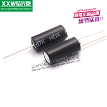 Shake sensor SW-520D shake vibration switch angle switch tilting switch