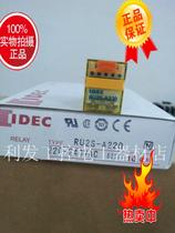 Original Japanese and spring relay Ru2S-A220 fake one penalty